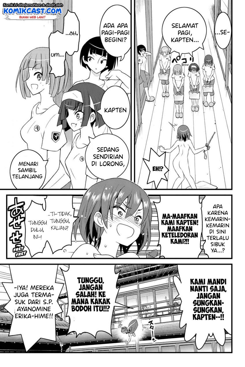 kin-no-kanojo-gin-no-kanojo - Chapter: 26