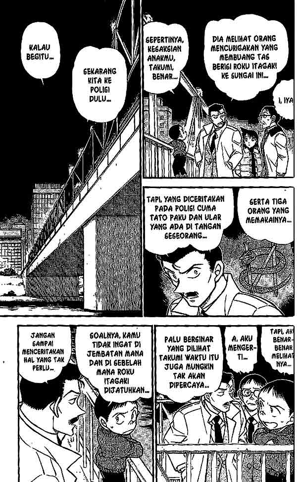 detective-conan - Chapter: 552