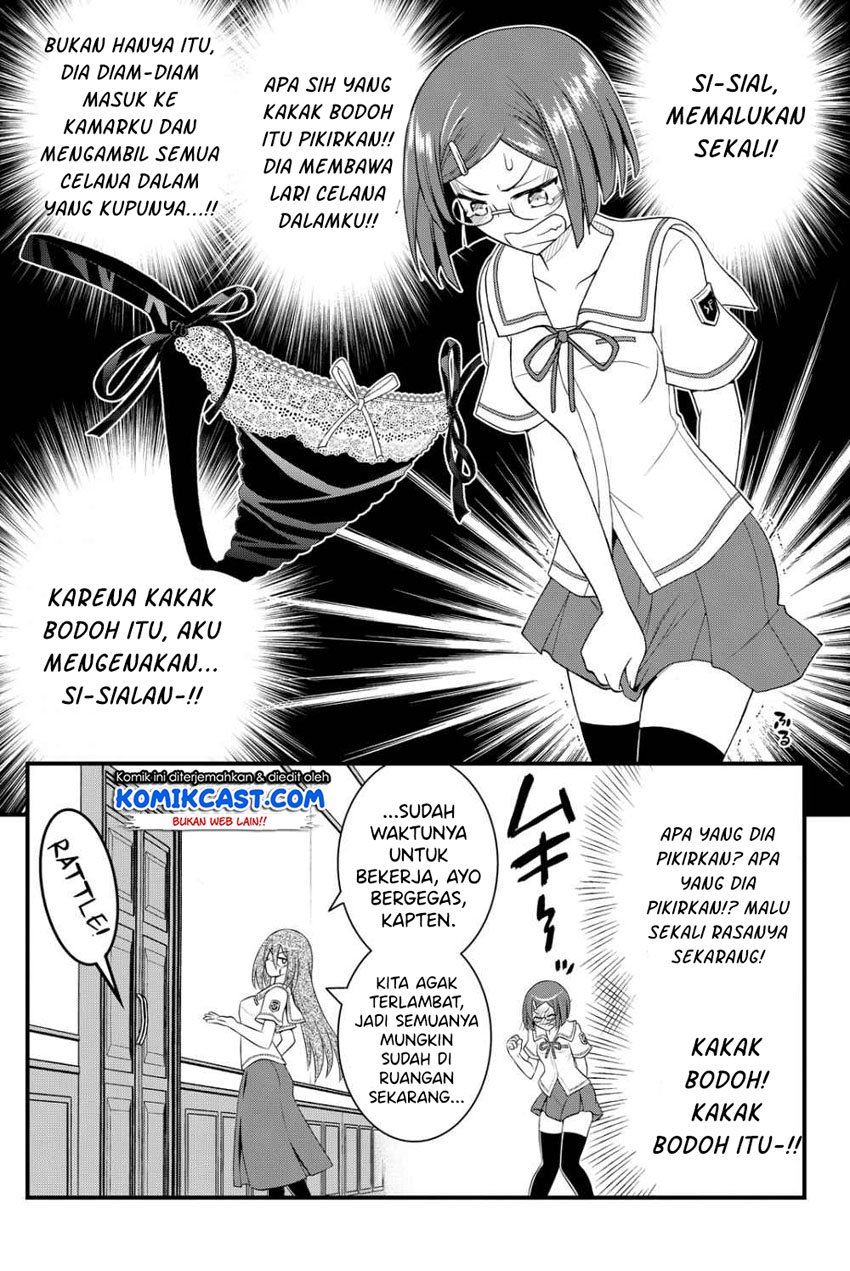 kin-no-kanojo-gin-no-kanojo - Chapter: 26