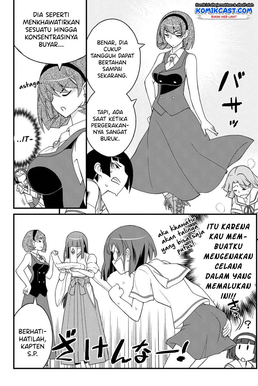 kin-no-kanojo-gin-no-kanojo - Chapter: 26