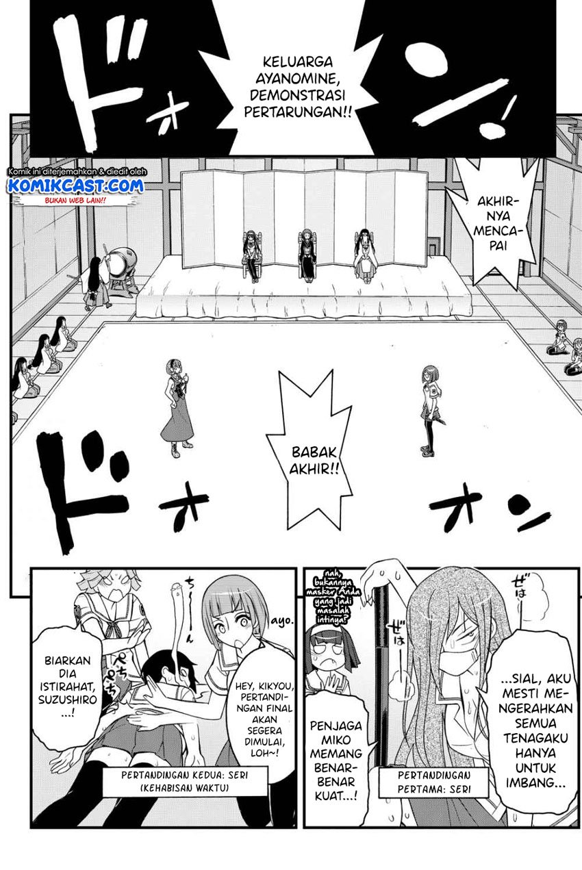 kin-no-kanojo-gin-no-kanojo - Chapter: 26