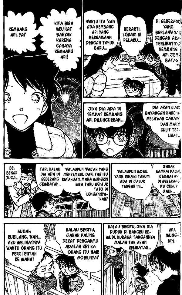 detective-conan - Chapter: 552