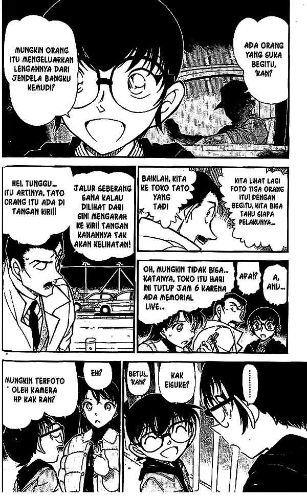 detective-conan - Chapter: 552