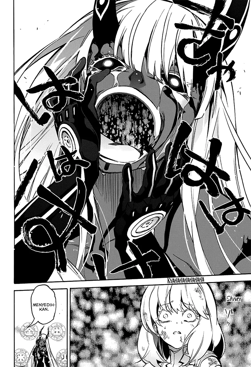 sousei-no-onmyouji - Chapter: 29