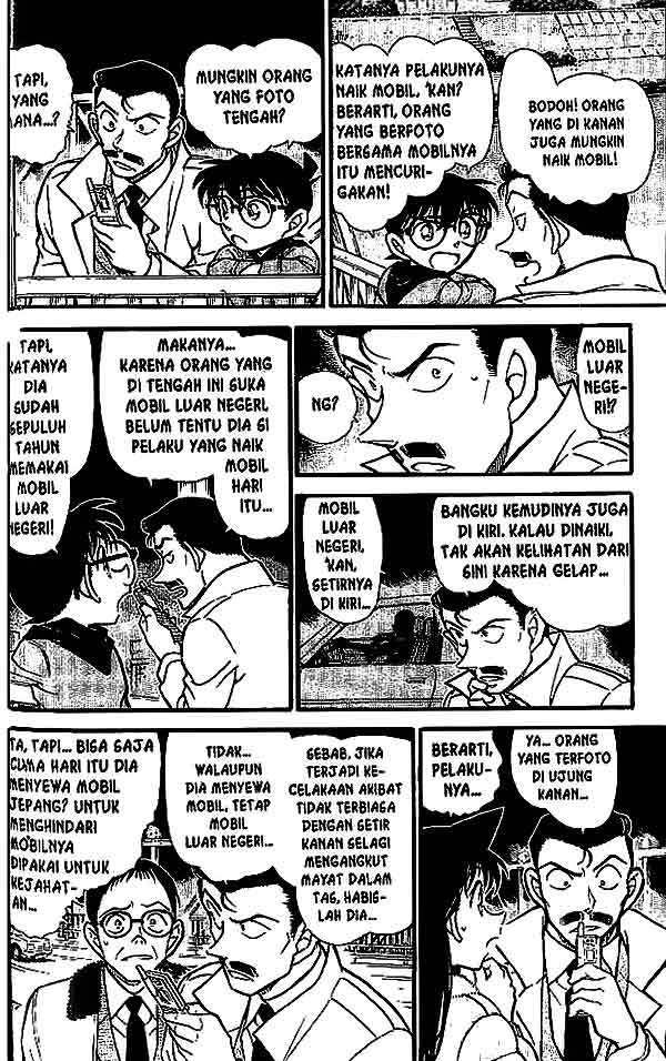 detective-conan - Chapter: 552