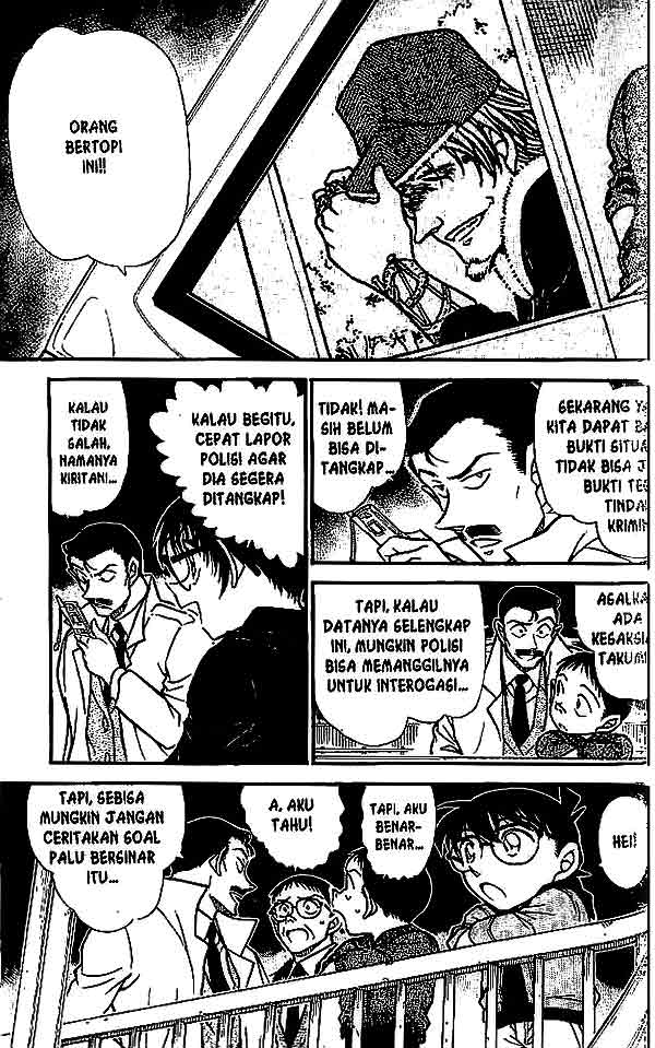 detective-conan - Chapter: 552