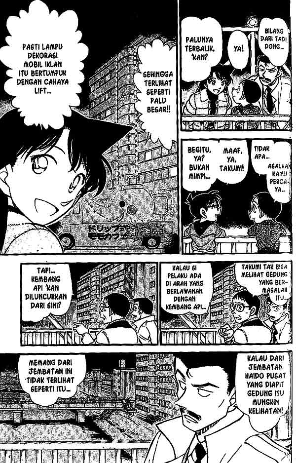 detective-conan - Chapter: 552