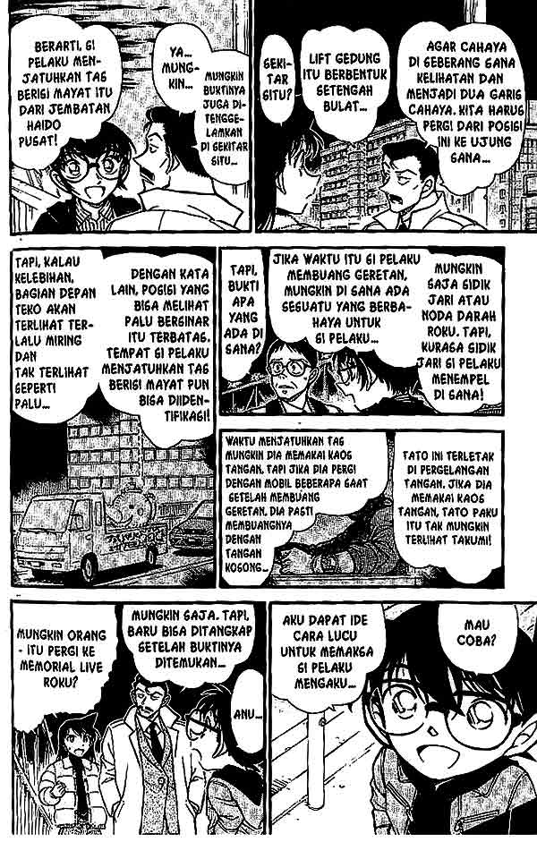 detective-conan - Chapter: 552