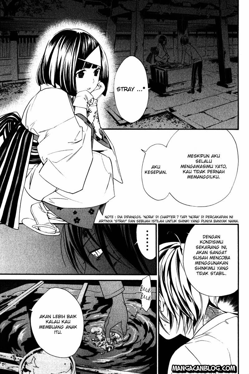 noragami - Chapter: 8