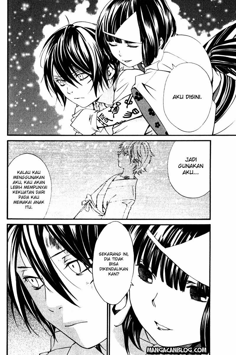 noragami - Chapter: 8