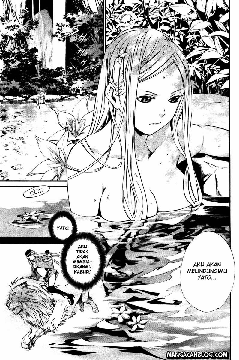 noragami - Chapter: 8