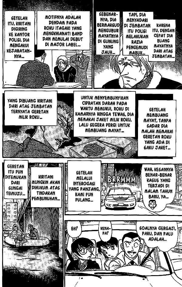 detective-conan - Chapter: 552