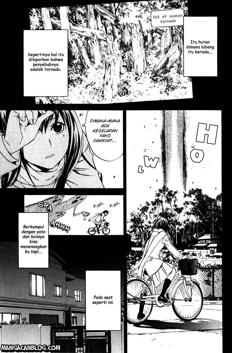 noragami - Chapter: 8