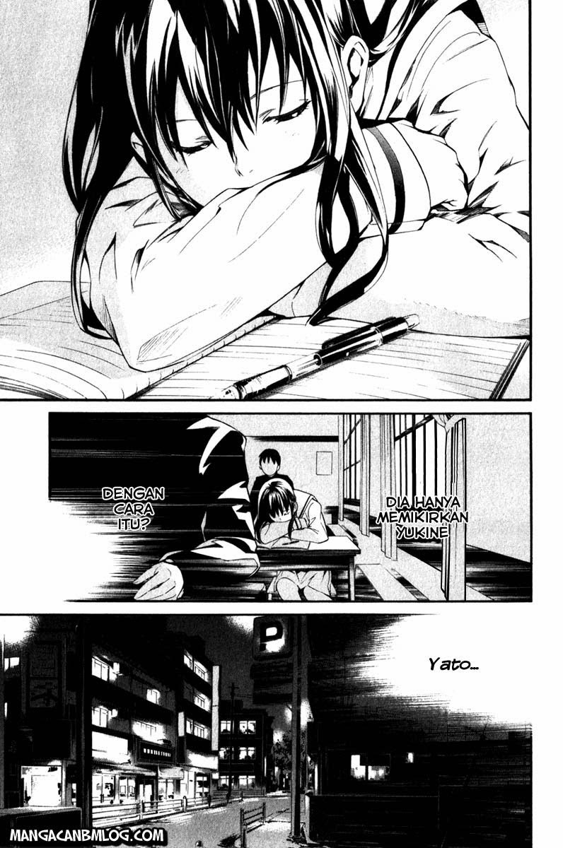 noragami - Chapter: 8