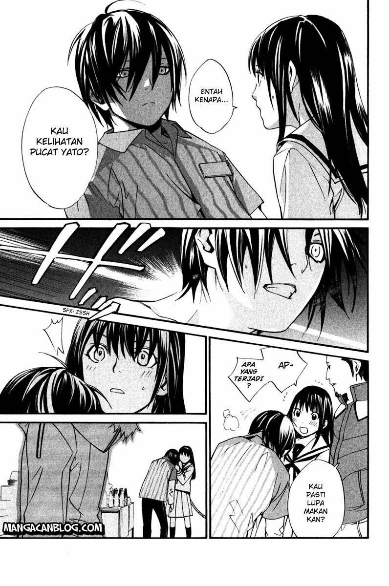 noragami - Chapter: 8