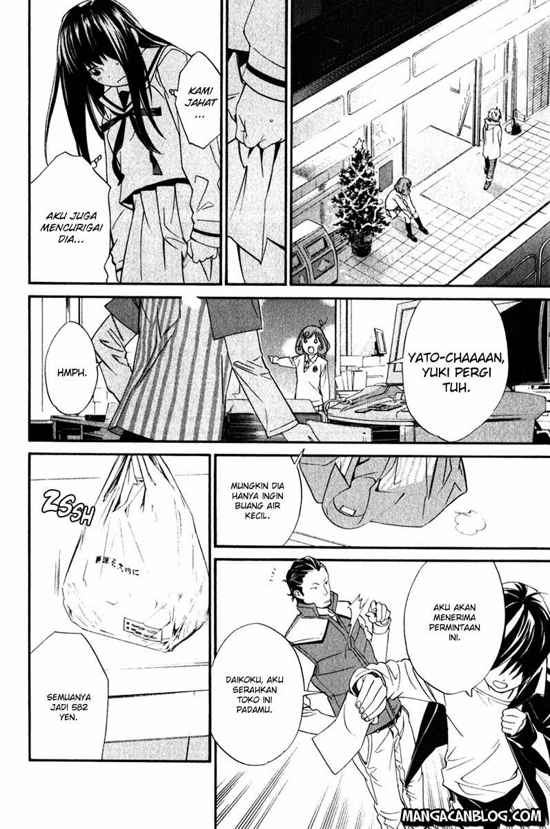 noragami - Chapter: 8