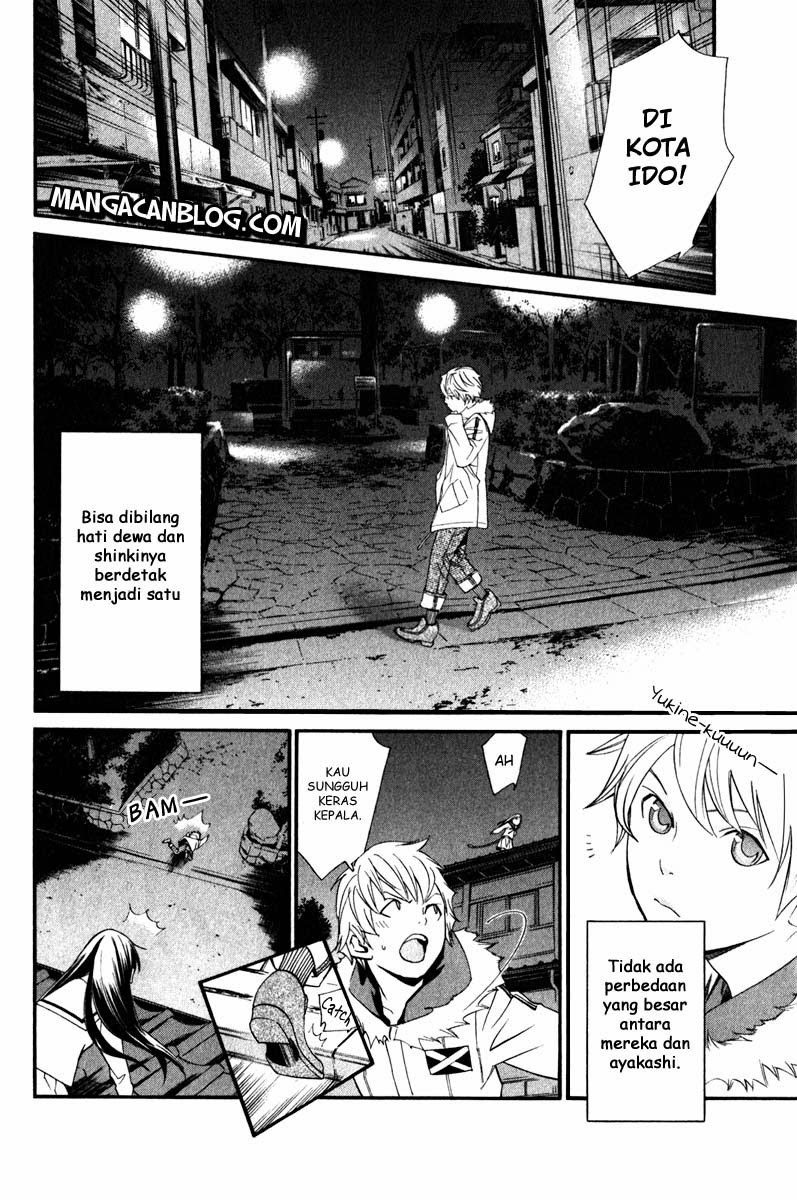 noragami - Chapter: 8