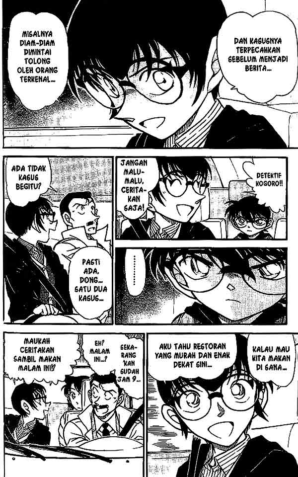 detective-conan - Chapter: 552