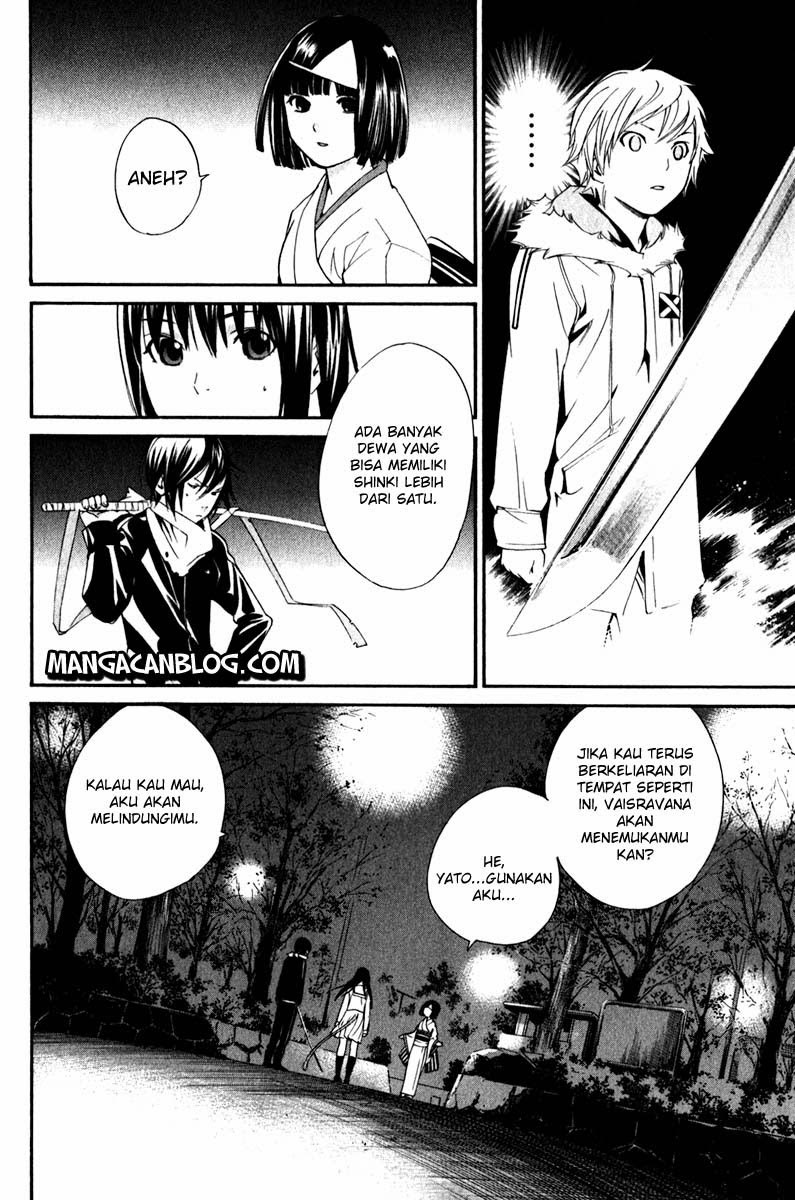 noragami - Chapter: 8