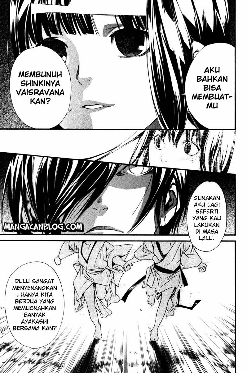 noragami - Chapter: 8