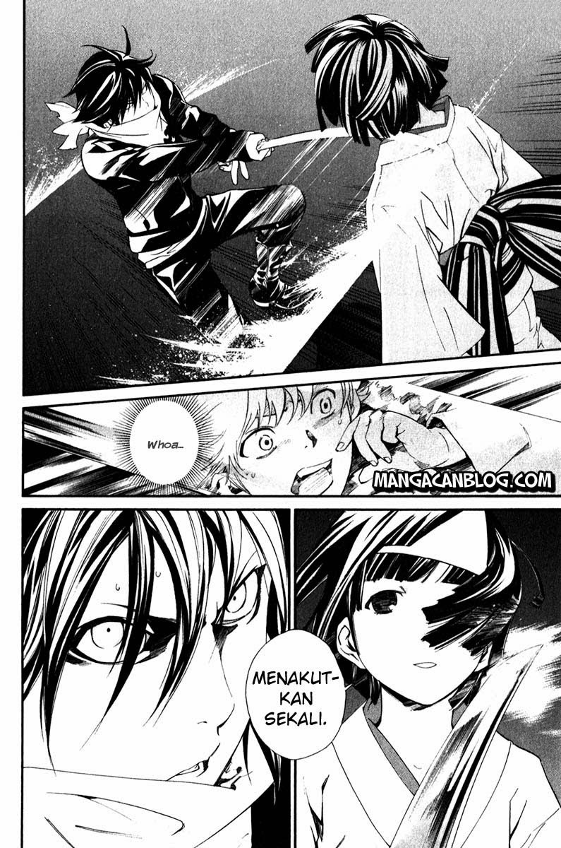 noragami - Chapter: 8