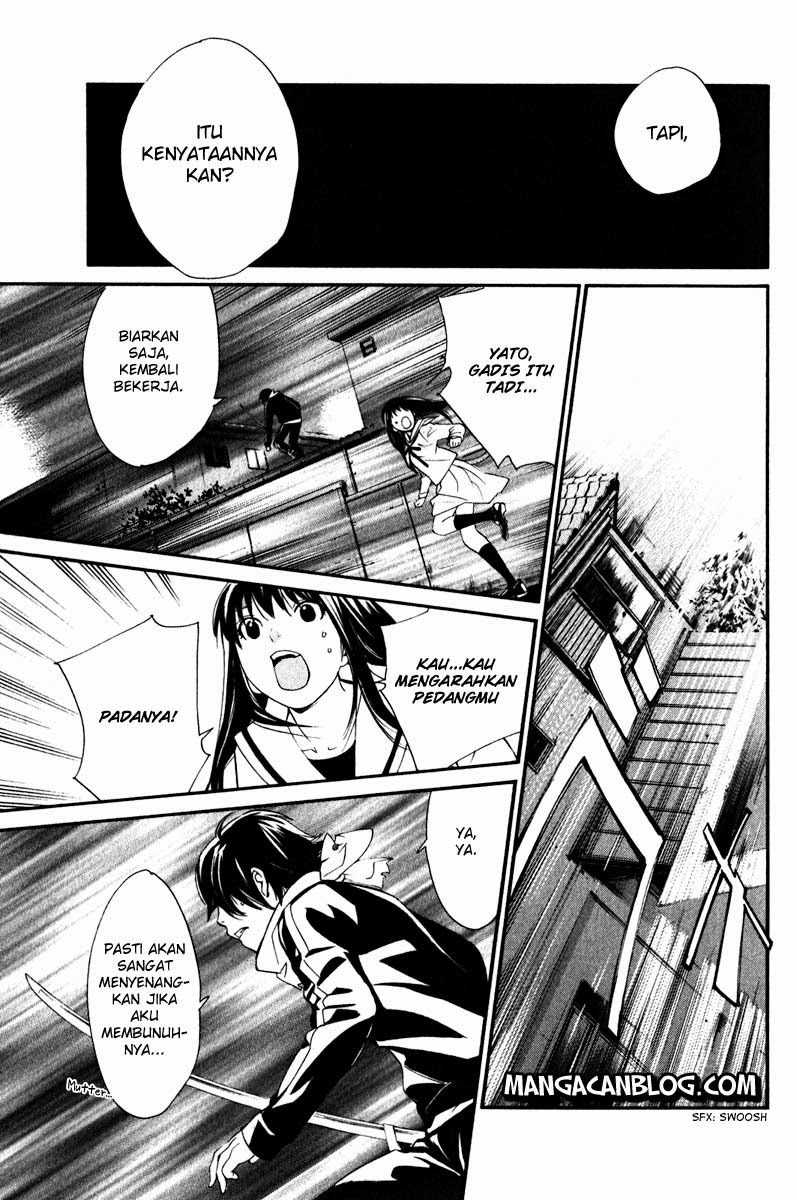 noragami - Chapter: 8