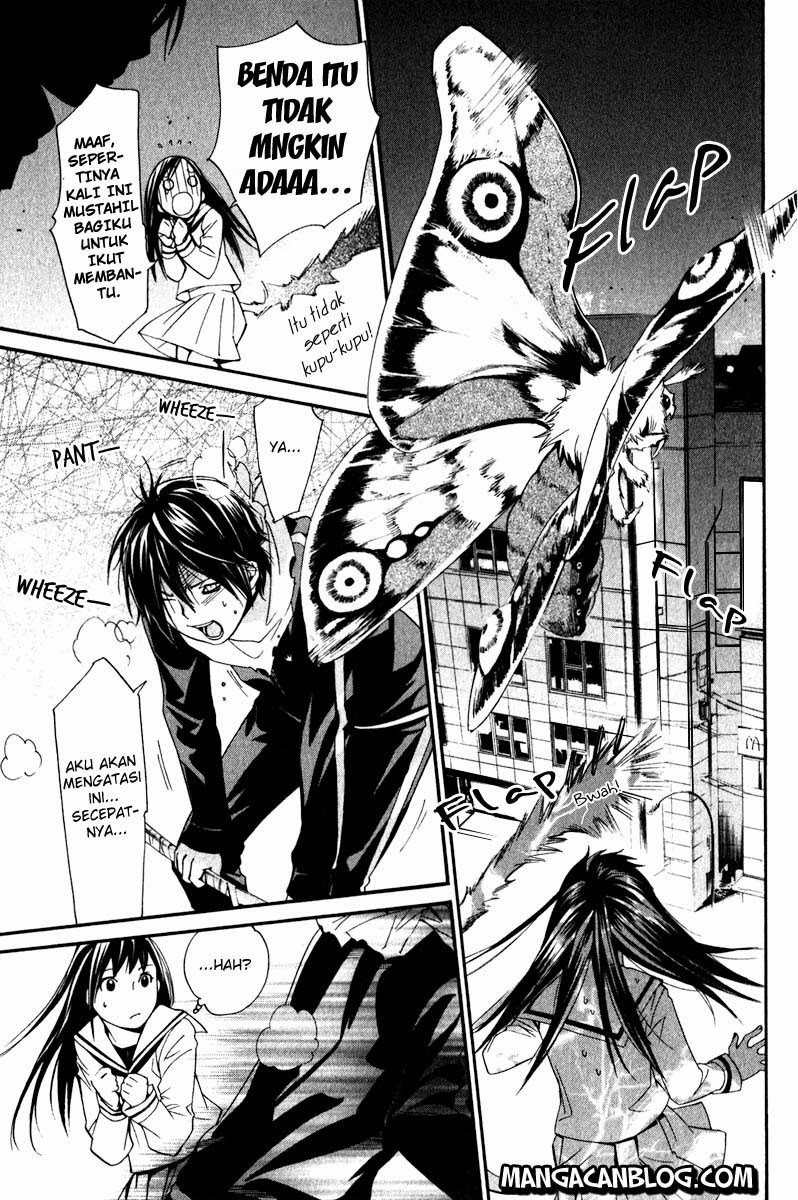 noragami - Chapter: 8