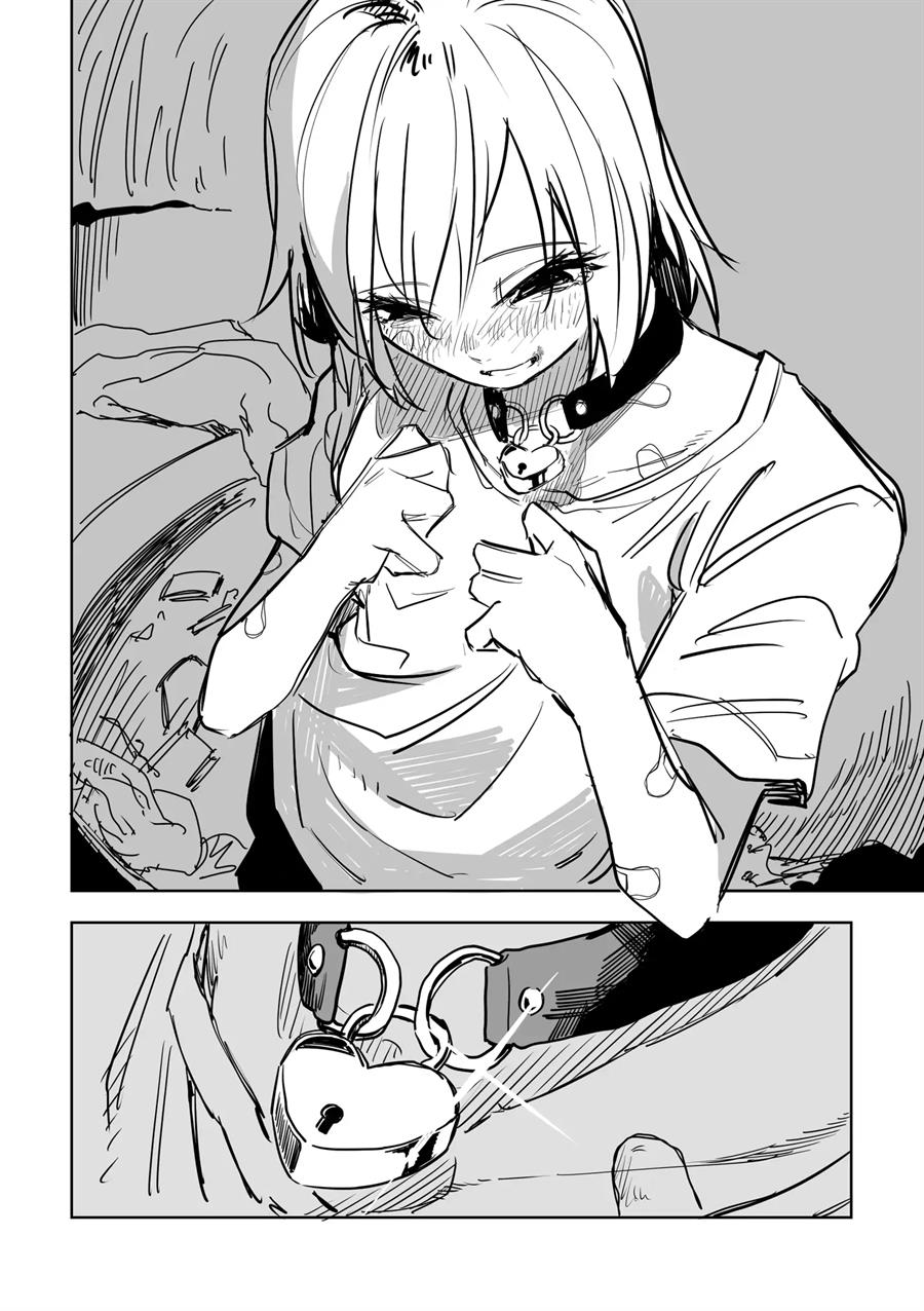 tagahumika - Chapter: 11