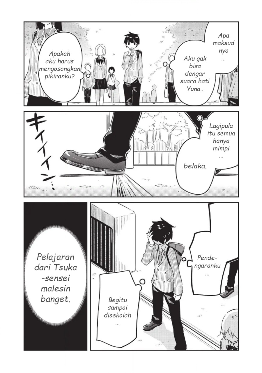 ittsumo-shiotaiou-na-osananajimi-dakedo-ore-ni-kataomoi-shiteiru-no-ga-barebare-de-kawaii - Chapter: 2