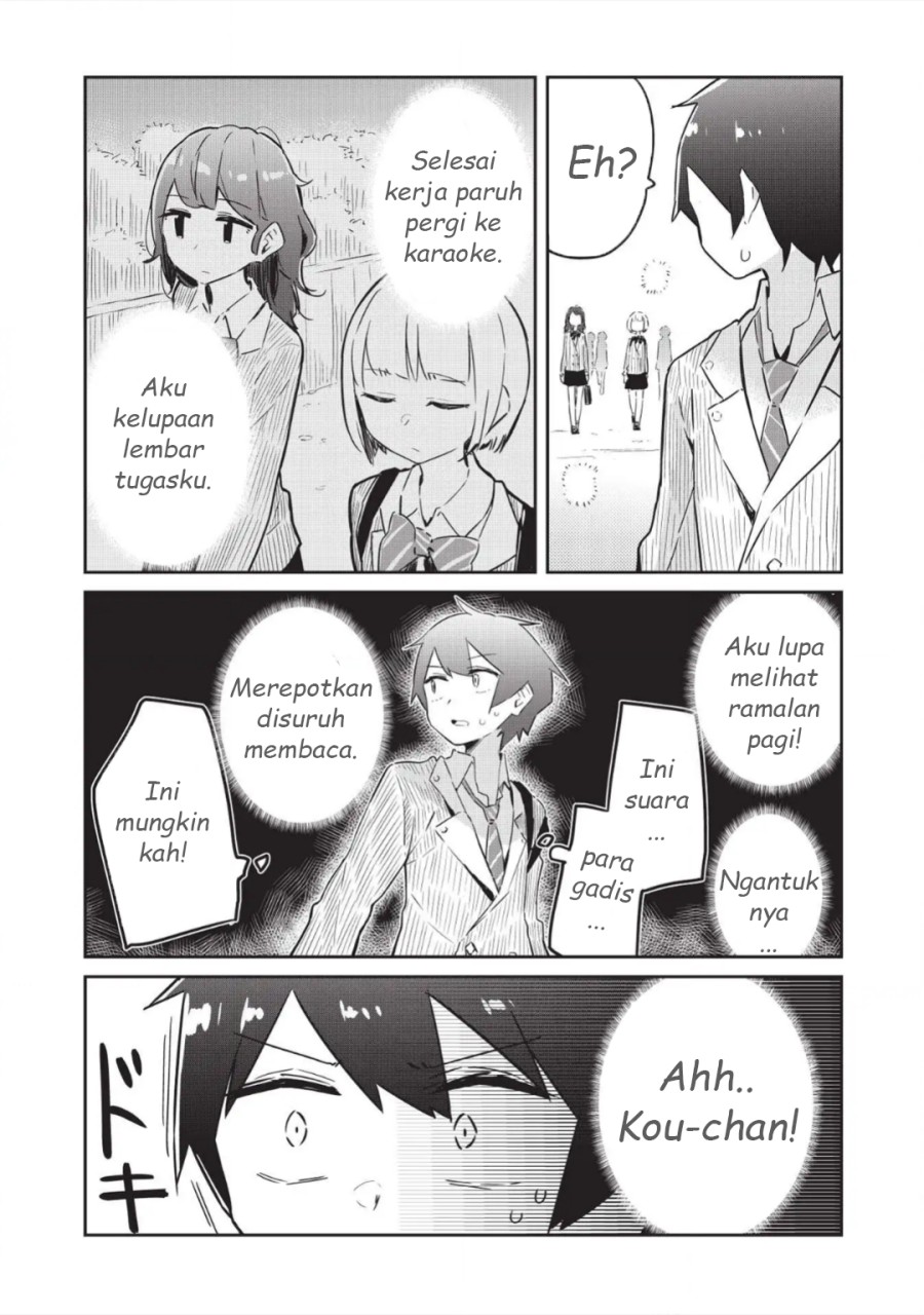 ittsumo-shiotaiou-na-osananajimi-dakedo-ore-ni-kataomoi-shiteiru-no-ga-barebare-de-kawaii - Chapter: 2