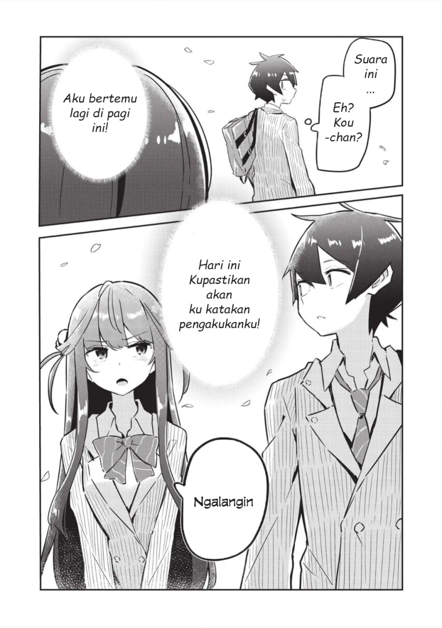 ittsumo-shiotaiou-na-osananajimi-dakedo-ore-ni-kataomoi-shiteiru-no-ga-barebare-de-kawaii - Chapter: 2