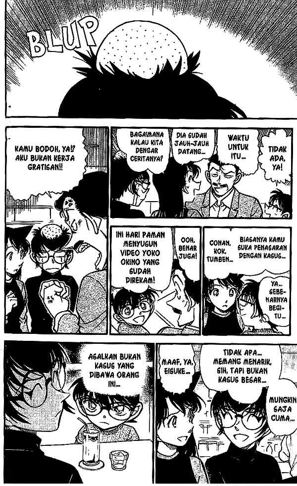 detective-conan - Chapter: 553