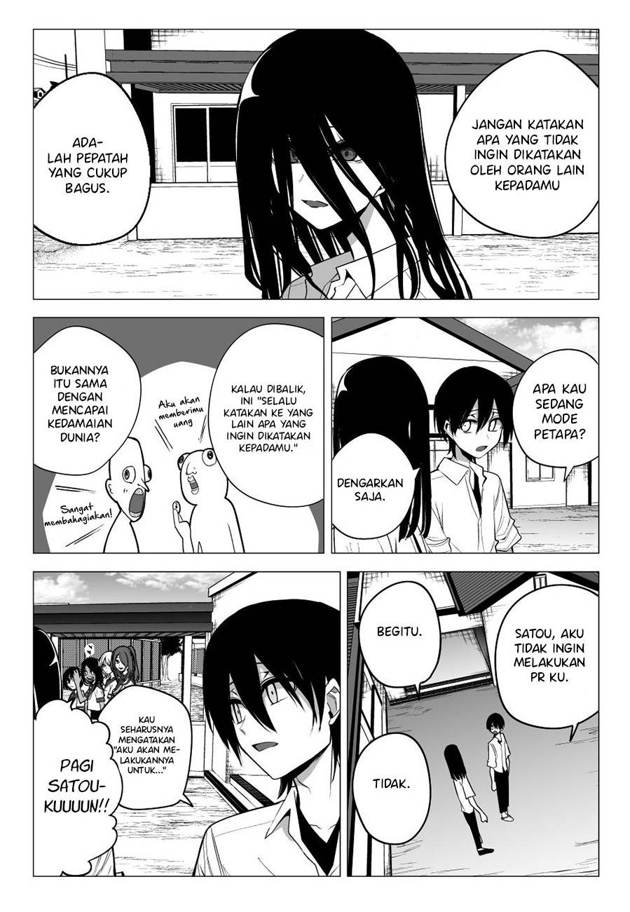 mitsuishi-san-is-being-weird-this-year - Chapter: 30