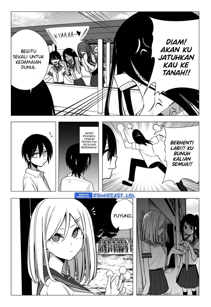 mitsuishi-san-is-being-weird-this-year - Chapter: 30