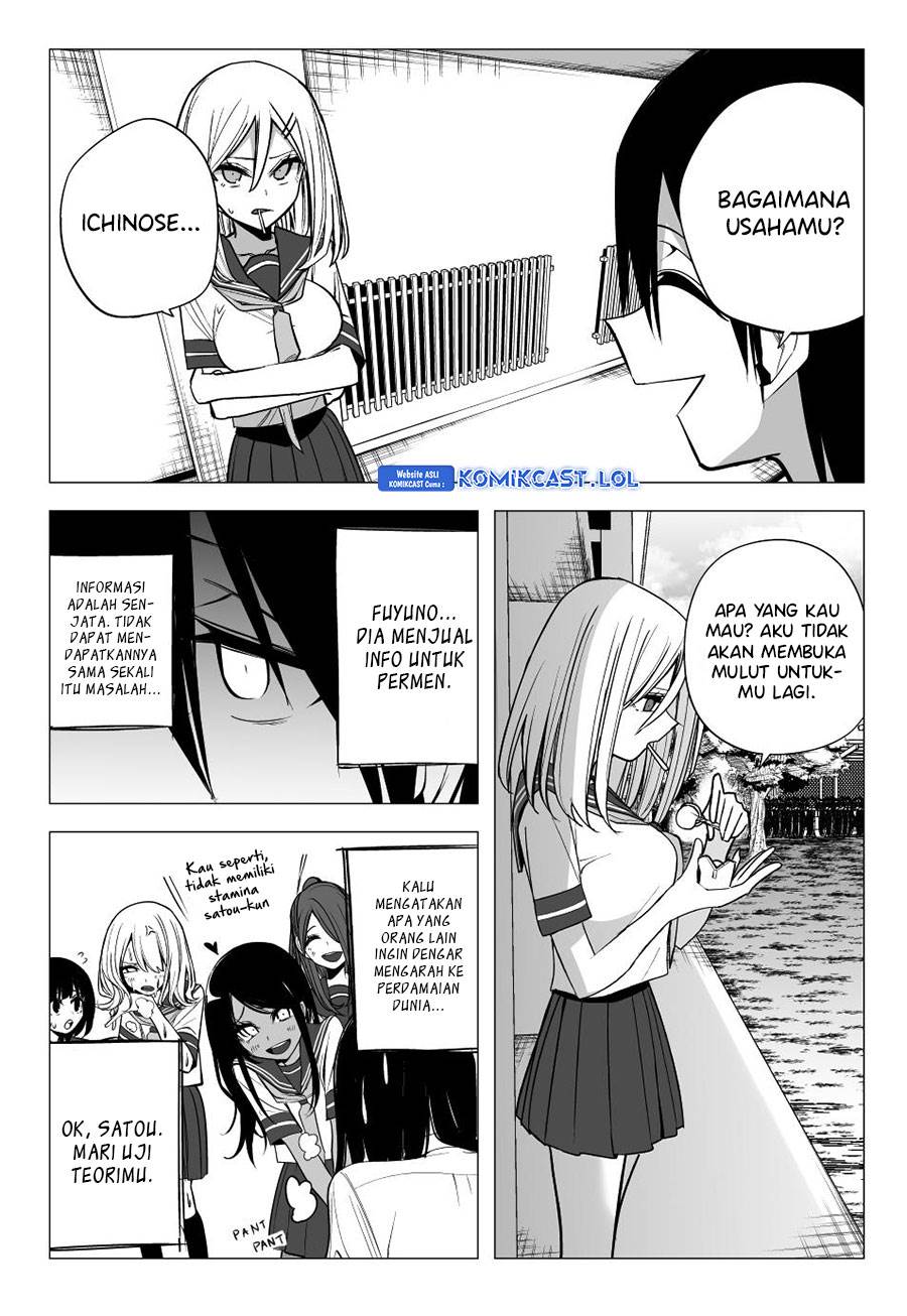 mitsuishi-san-is-being-weird-this-year - Chapter: 30