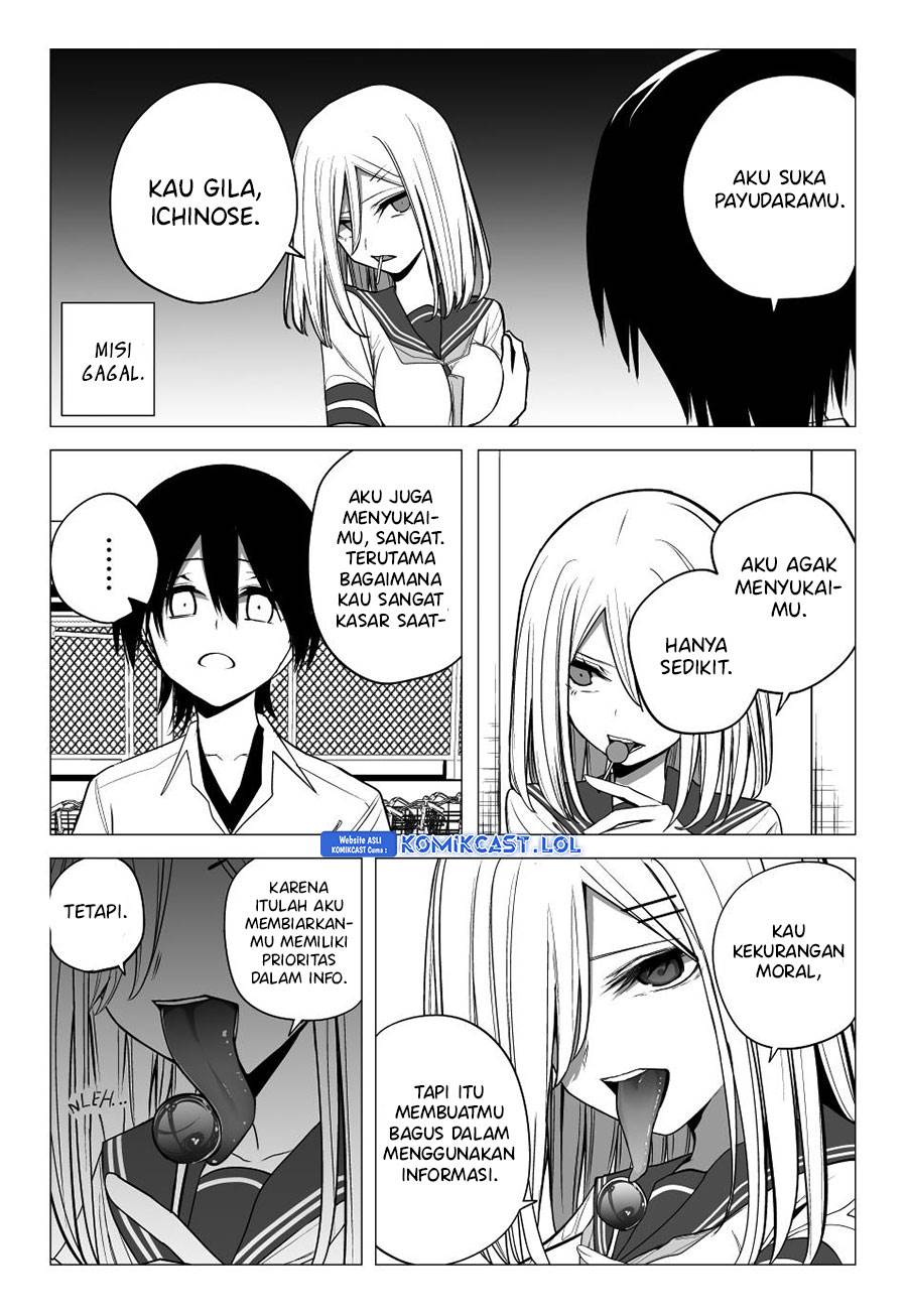 mitsuishi-san-is-being-weird-this-year - Chapter: 30