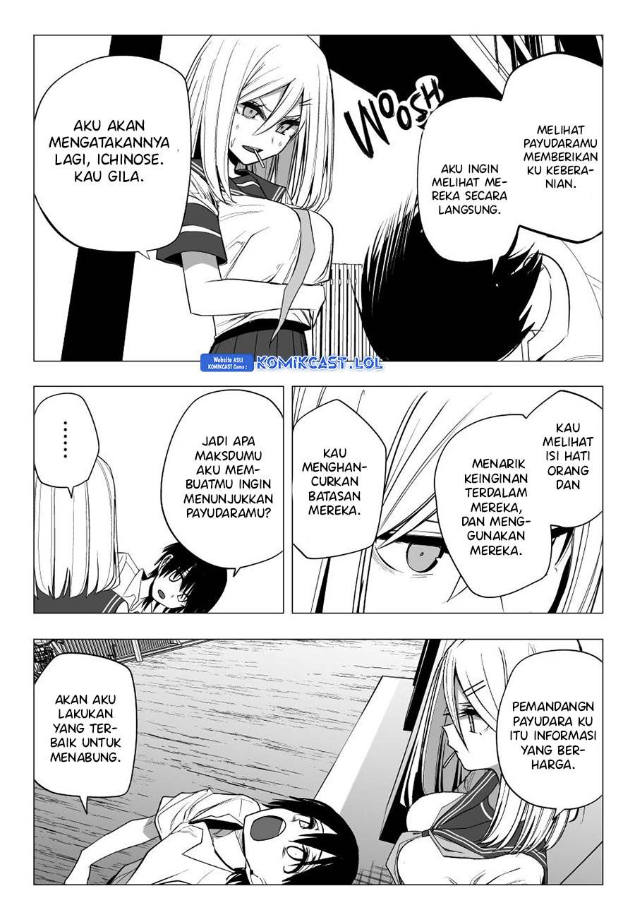 mitsuishi-san-is-being-weird-this-year - Chapter: 30