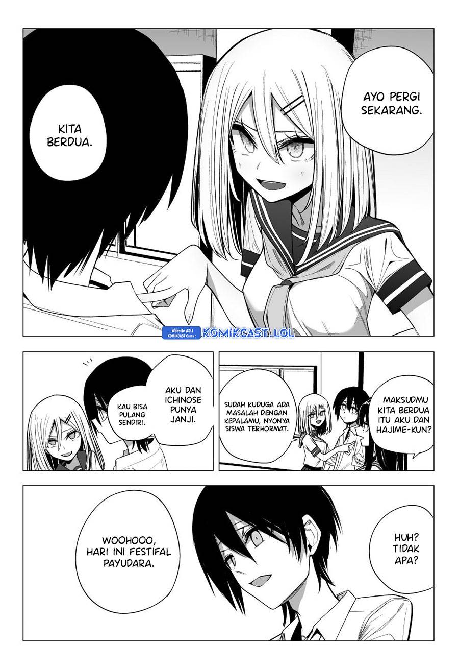 mitsuishi-san-is-being-weird-this-year - Chapter: 30