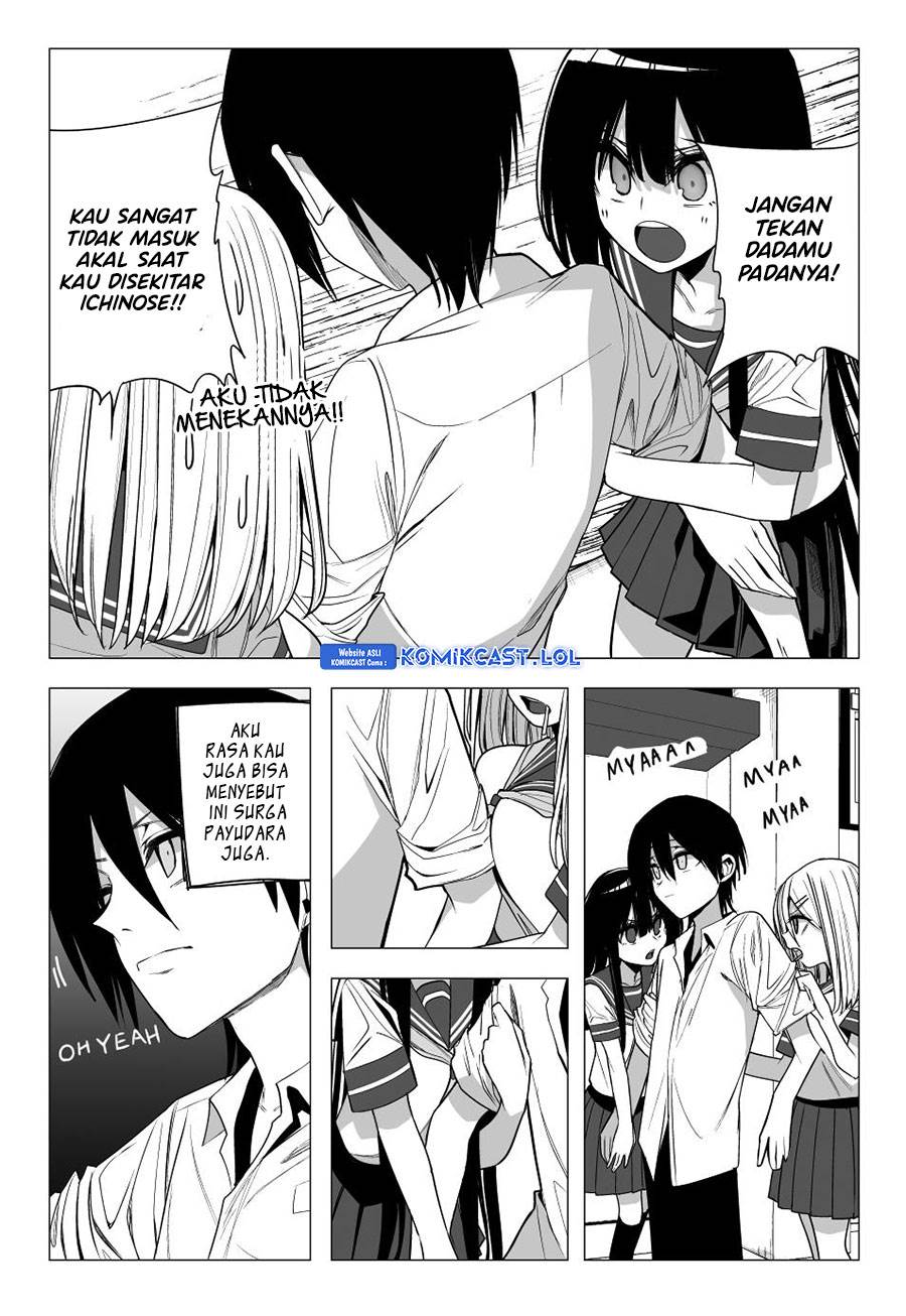 mitsuishi-san-is-being-weird-this-year - Chapter: 30
