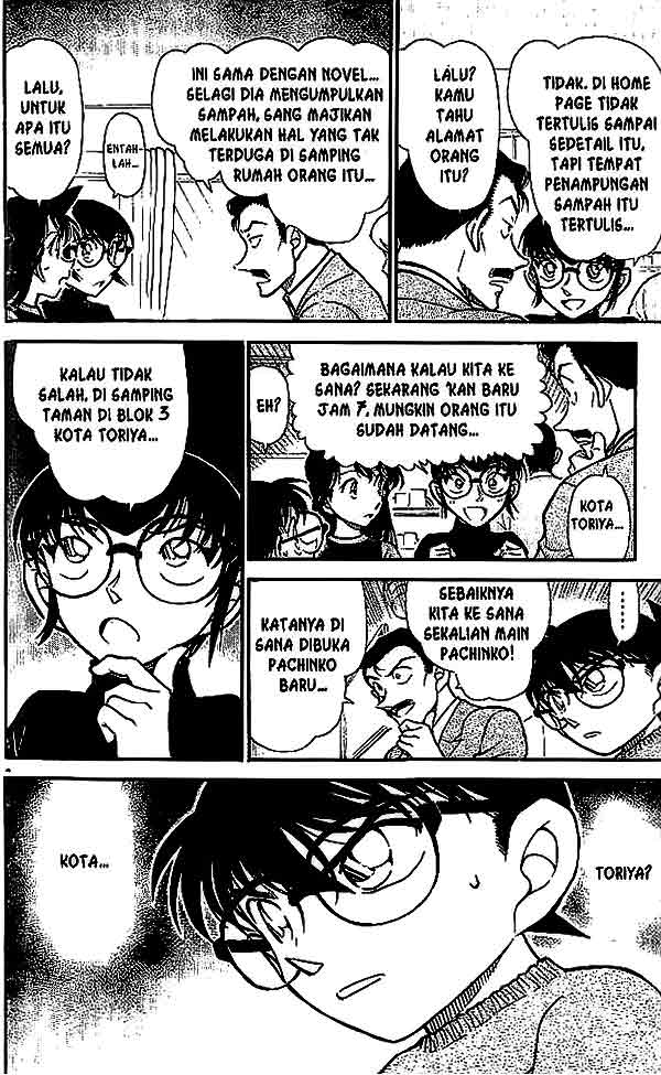 detective-conan - Chapter: 553