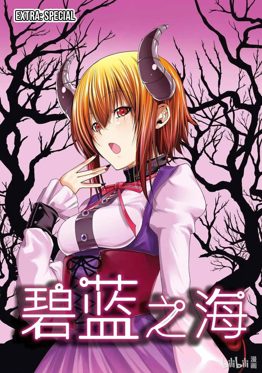 grand-blue - Chapter: 65.5