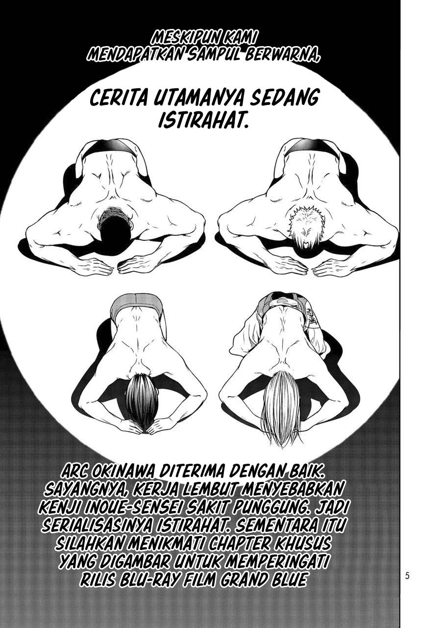 grand-blue - Chapter: 65.5