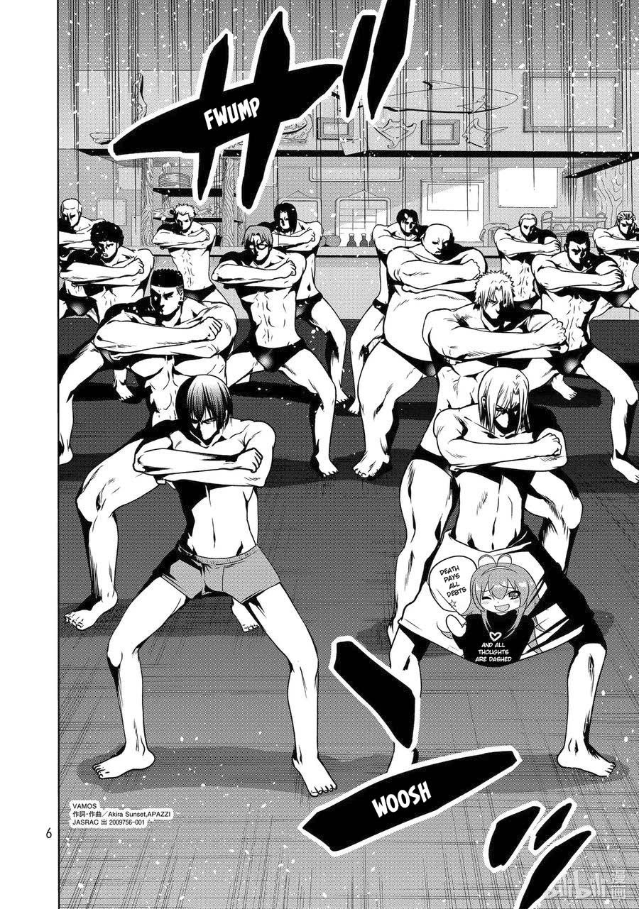 grand-blue - Chapter: 65.5