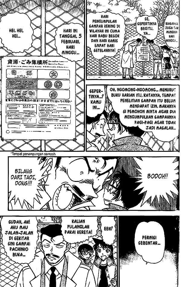 detective-conan - Chapter: 553