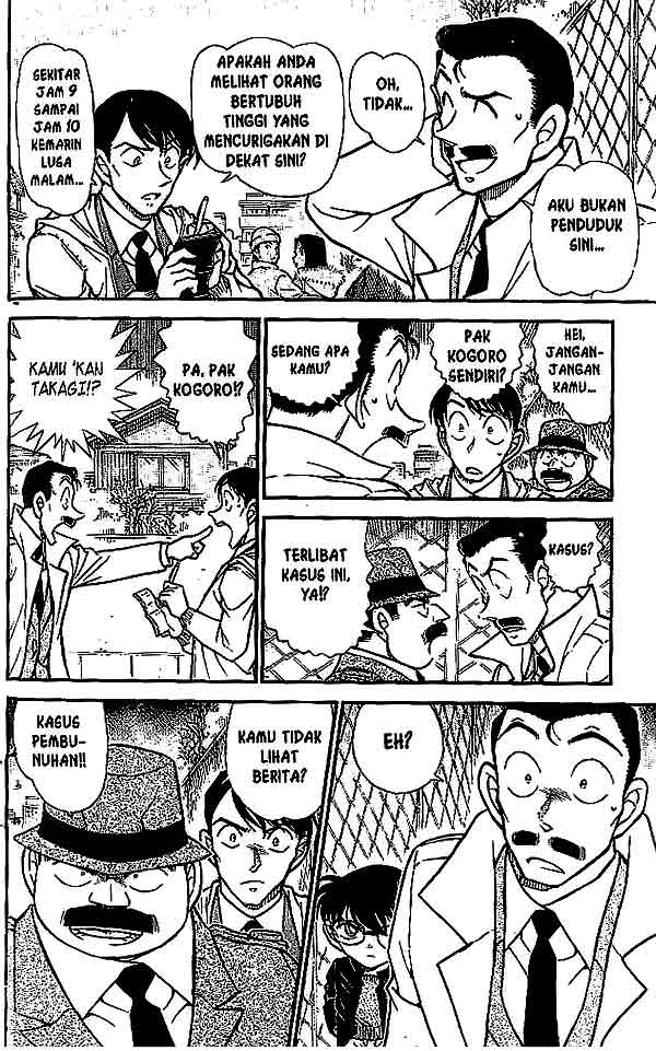 detective-conan - Chapter: 553
