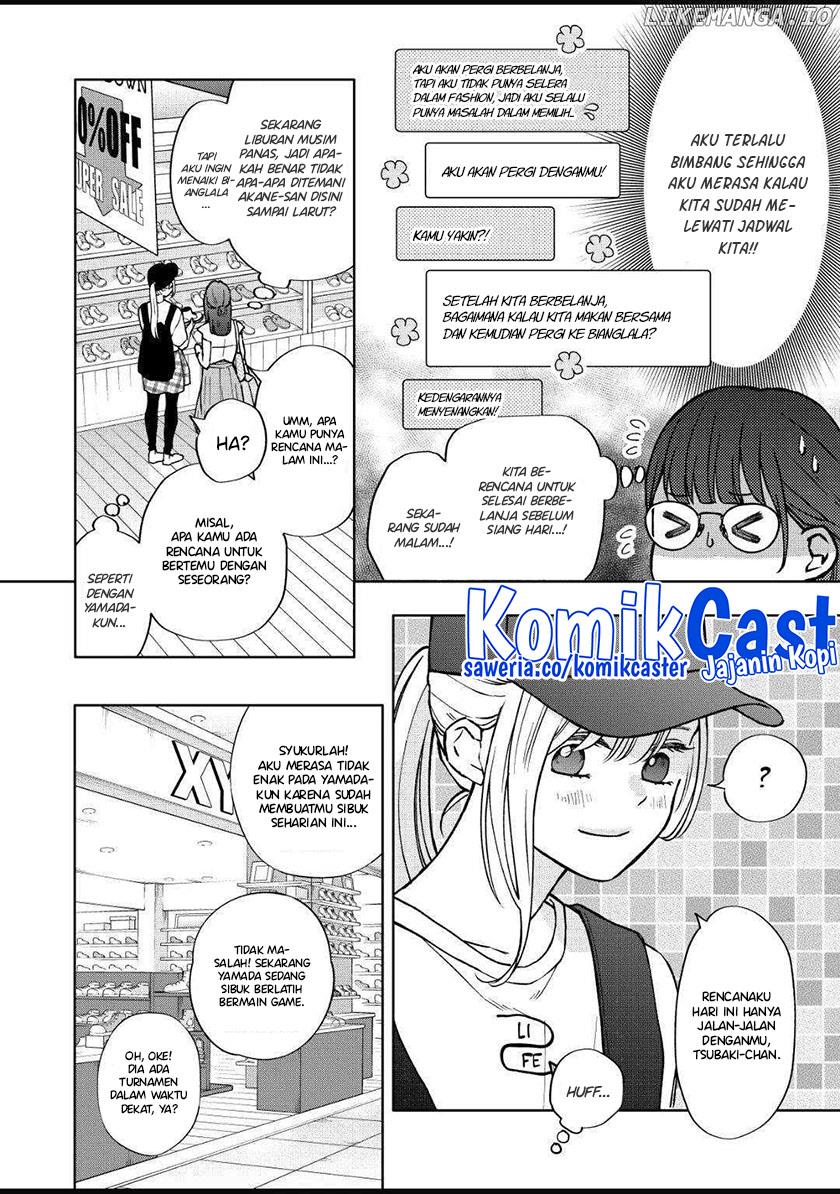 yamada-kun-to-lv999-no-koi-wo-suru - Chapter: 107