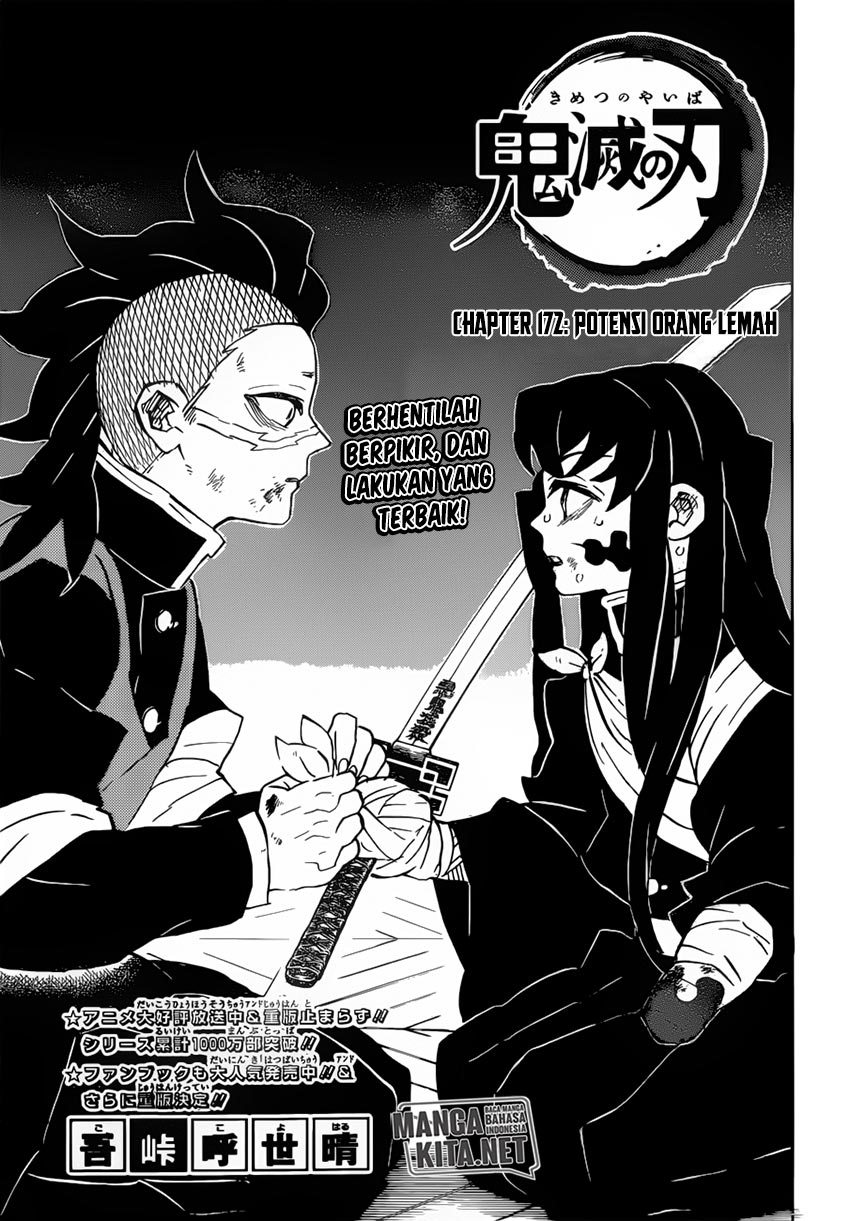 kimetsu-no-yaiba - Chapter: 172