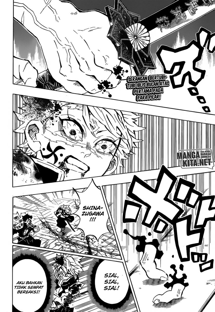 kimetsu-no-yaiba - Chapter: 172