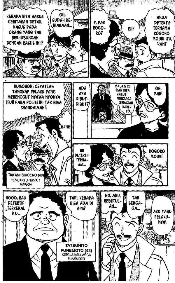 detective-conan - Chapter: 553
