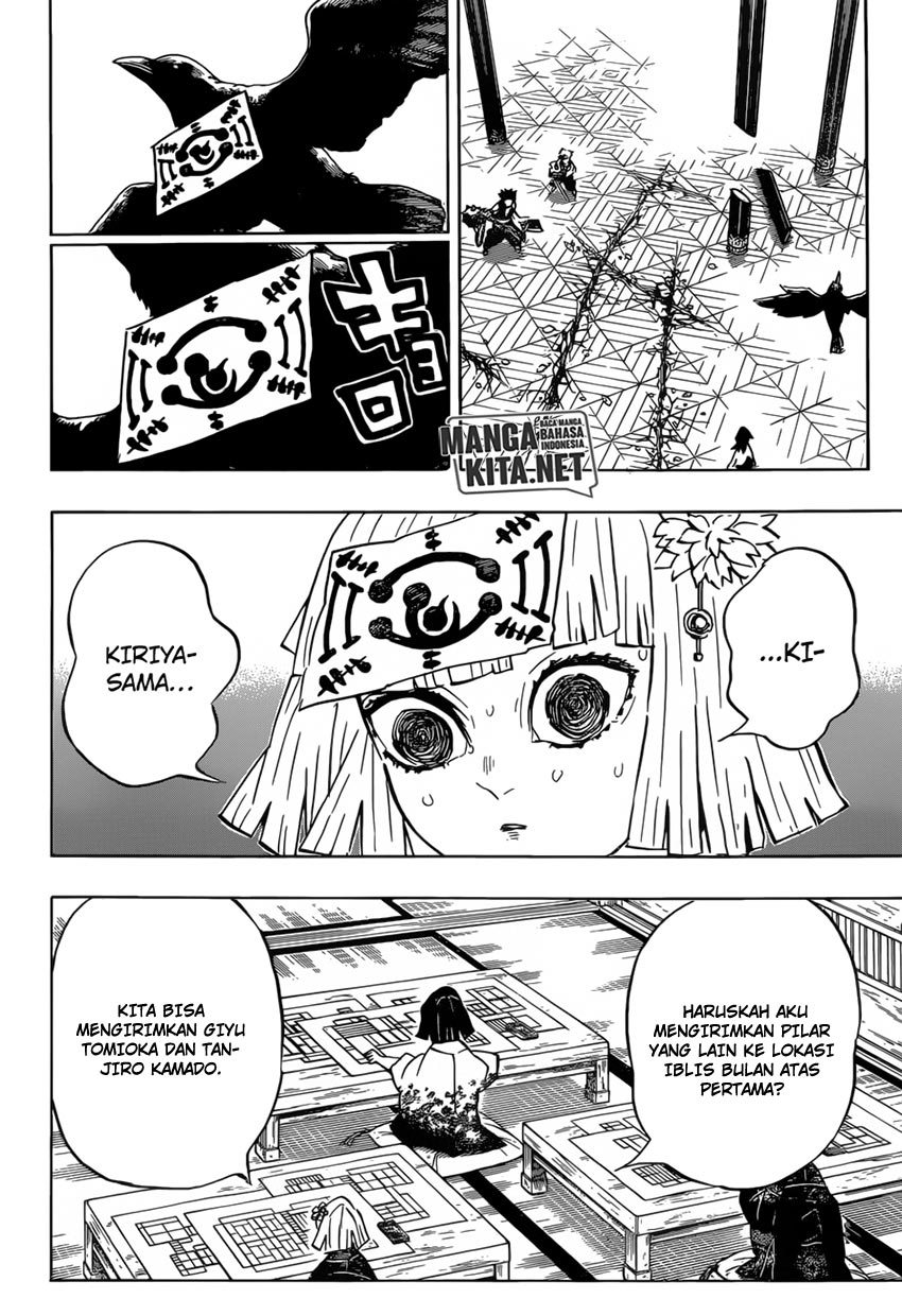 kimetsu-no-yaiba - Chapter: 172